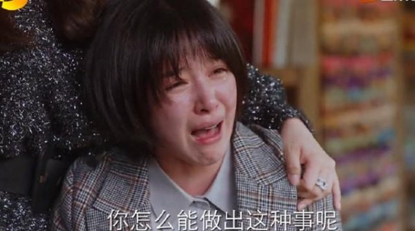 变了心的男人还能回心转意吗