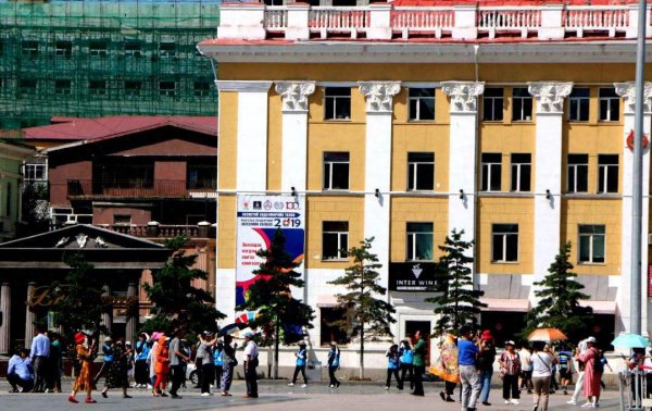 乌兰巴托是哪个国家的首都城市