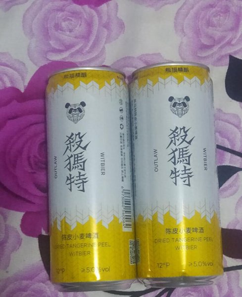 现在市面上的什么啤酒最好喝