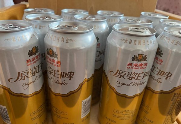 现在市面上的什么啤酒最好喝