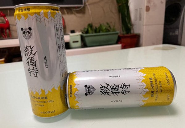 现在市面上的什么啤酒最好喝