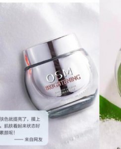 五款超好用的素颜霜 美白遮瑕一步到位