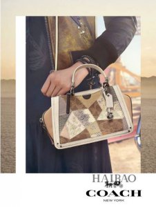 coach档次很低吗 mk和coach哪个档次