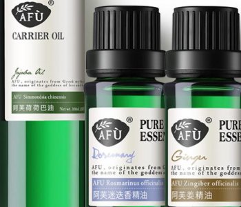 阿芙荷荷巴油怎么用 荷荷巴油的主要功效