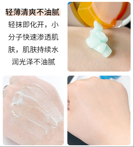 欧莱雅男士劲能醒肤露怎样使用