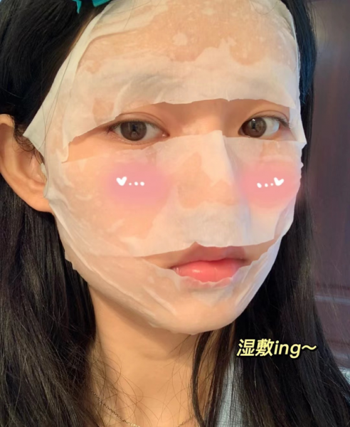 爽肤水怎么用