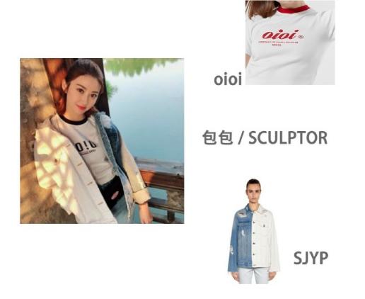 景甜衣服搭配图片大全