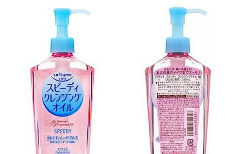 日本好用的卸妆产品助你洁肤不伤肤