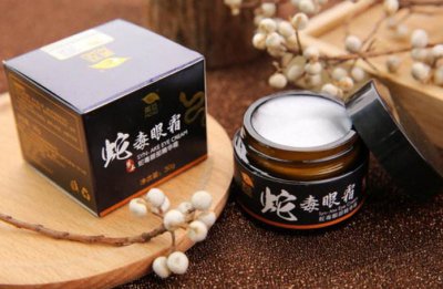 类蛇毒眼霜真的对眼袋有效吗 蛇毒眼霜去眼袋有效吗