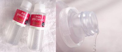 水杨酸用完要洗脸么 正确使用水杨酸的方法