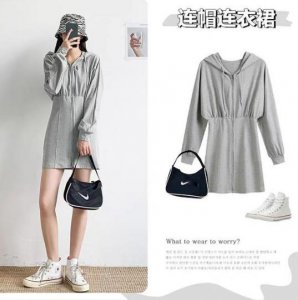 上班女性穿什么衣服 女生上班族的穿衣打扮