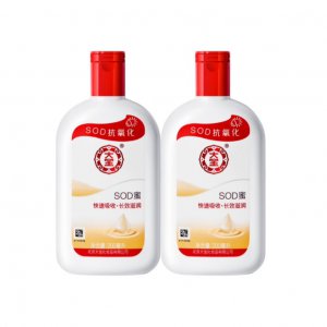 大宝sod蜜是中国的吗 大宝sod蜜的功能特点