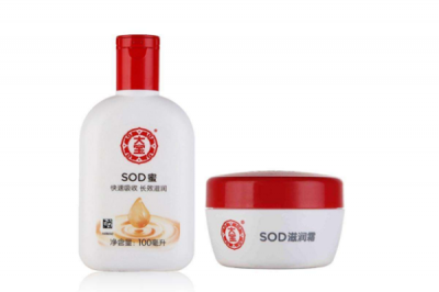 孕妇可以用大宝sod蜜吗 怀孕期间可以用大宝sod蜜吗