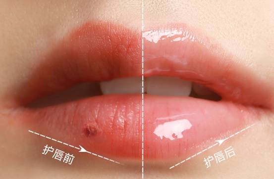 唇膜有什么护肤功效