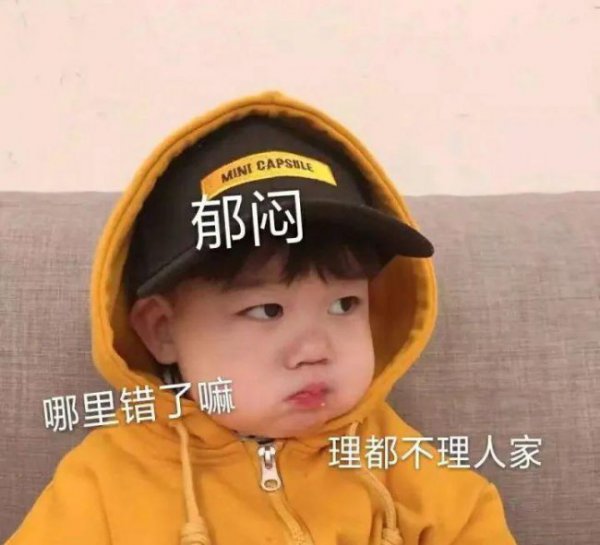 把男朋友惹生气了怎么哄