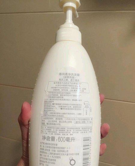 欧莱雅洗发水哪款好