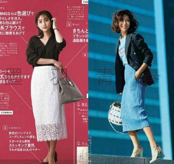 157身高女生穿什么衣服比较好