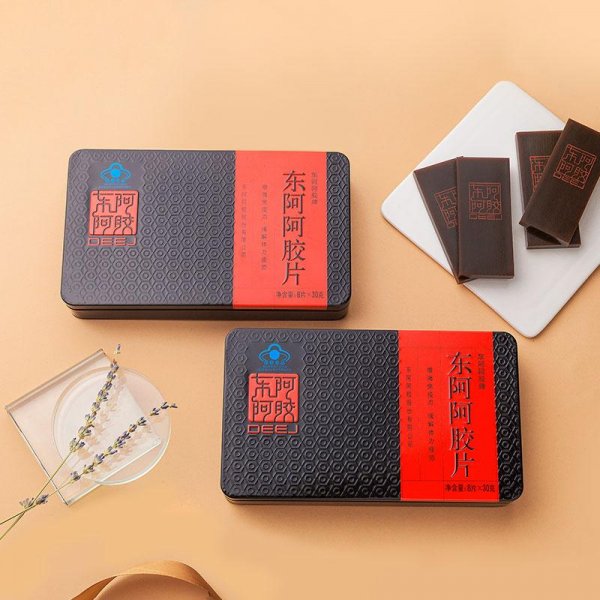正宗东阿阿胶怎么辨别