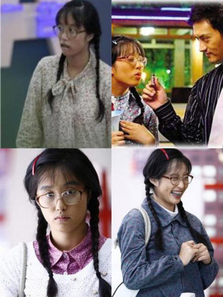女生最土气的穿衣打扮