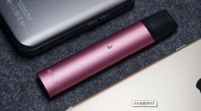 relx一代怎么看真假 relx一代怎么辨别真假