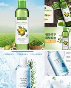 哪种卸妆水好用？温和不刺激的卸妆水