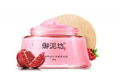 面膜可以天天做吗 蛋黄面膜可以天天做吗