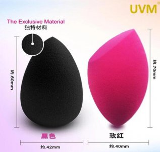 美妆蛋哪个牌子的好用 美妆蛋什么牌子的好用