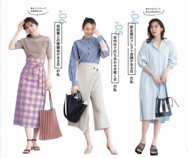 30岁女人穿衣搭配图片