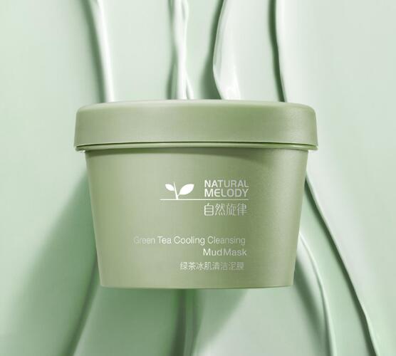 自然旋律泥膜可以去黑头吗