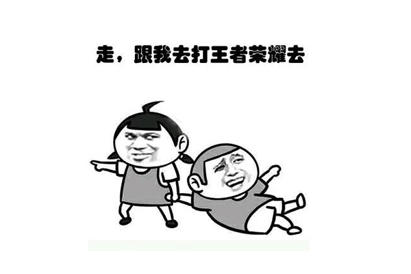 游戏里的cp奔现宛如车祸现场