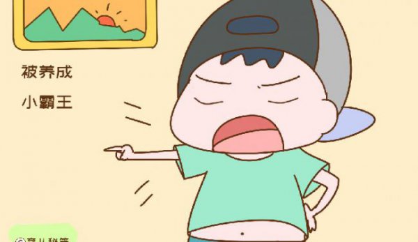 重男轻女的父母下场