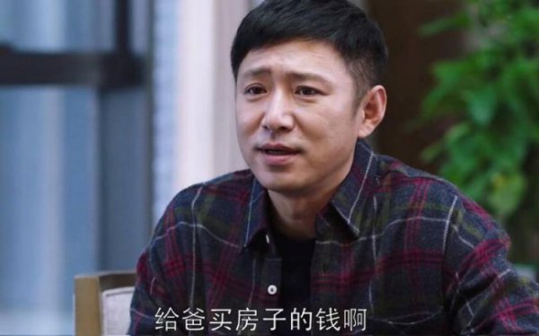 隐藏极深的高级渣男