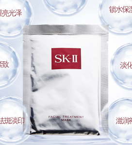 sk-ii前男友面膜功效 sk2前男友面膜怎么正确使用