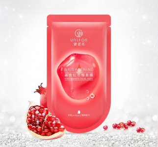 红石榴面膜的作用 红石榴面膜的使用注意事项