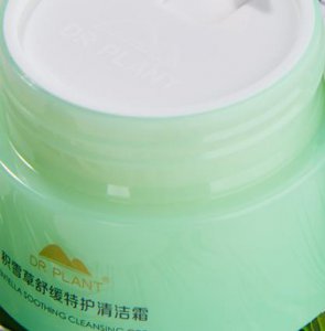植物医生清洁霜怎么用 植物医生清洁霜的功效