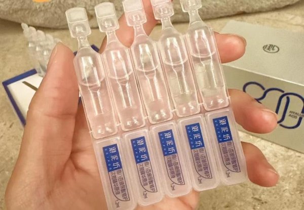 什么是次抛精华