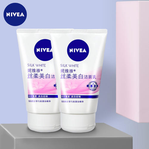 妮维雅洗面奶是皂基吗