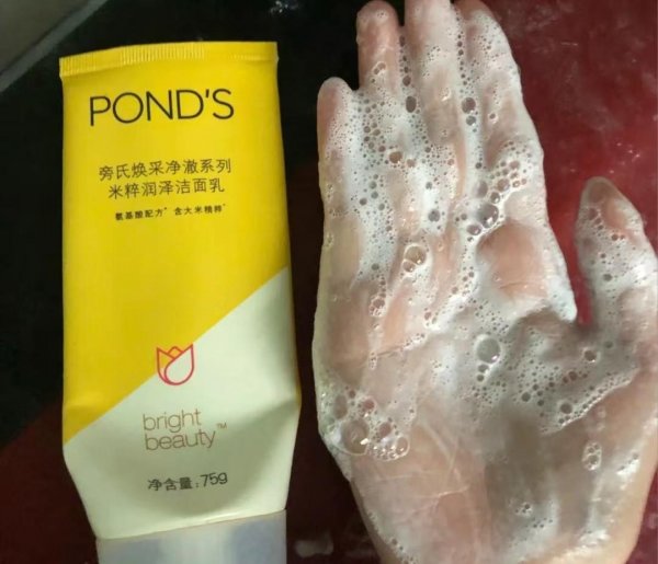 保湿洁面乳哪个好