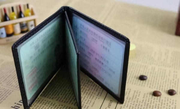 驾驶证证件照片多少寸