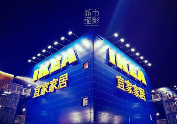 济南西站属于哪个区域