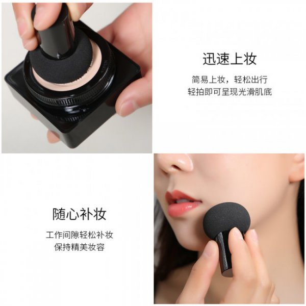 气垫容易脱妆怎么办