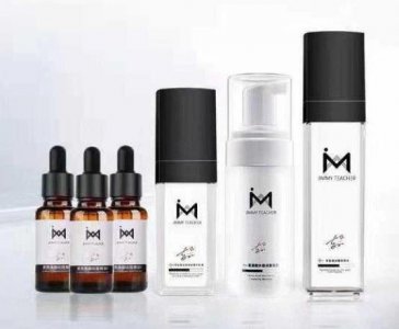 吉米祛斑有没有效果 是真的嘛 吉米淡斑真的有效果吗
