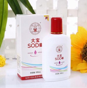大宝怎么用 大宝SOD蜜有副作用吗