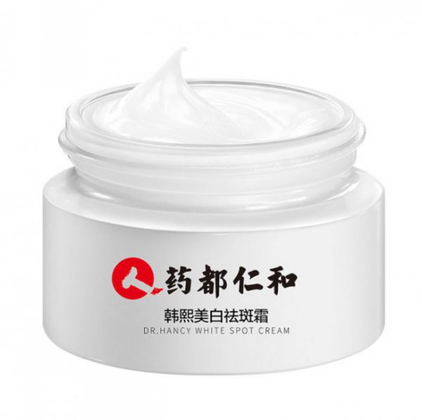 脸上黑色素斑怎么去除