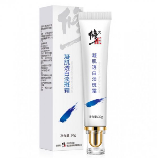 脸上黑色素斑怎么去除