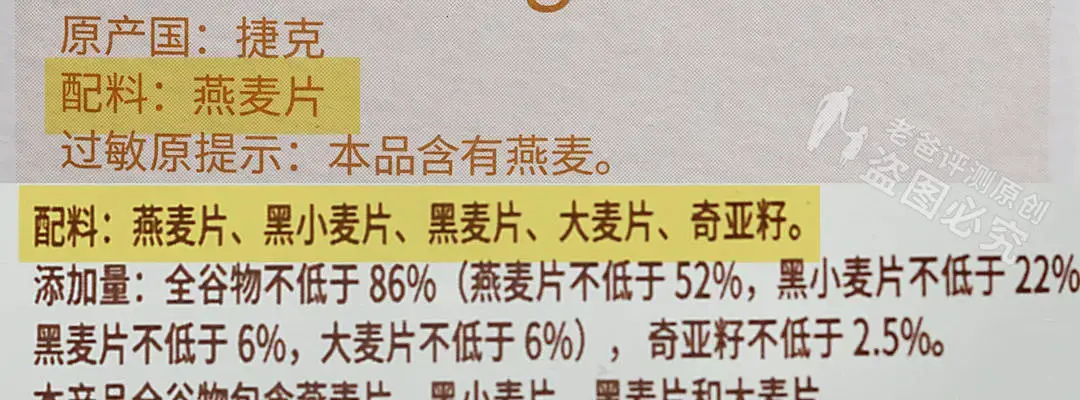 越吃越胖的零食有哪些