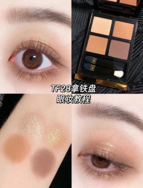 眼影有哪些