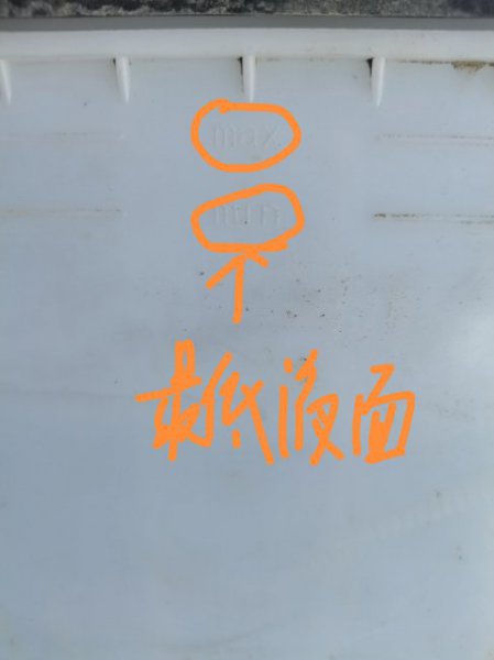 汽车电瓶亏电怎么恢复电量
