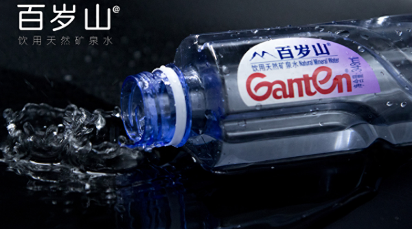 百岁山是哪个国家的品牌矿泉水