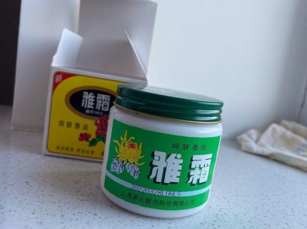 雅霜润肤霜怎样